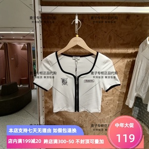 五皇冠 ONLY 2023秋新款专柜正品女士方领拉链针织开衫123301012