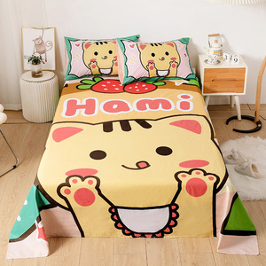 卡通可爱纯棉床单100%全棉单人双人学生宿舍儿童春秋季被单三件套