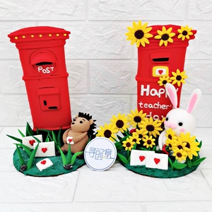 爱的邮筒 白胚超轻黏土底板培训班diy白模填色彩绘手工送教程