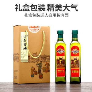 500ml 菜籽油瓶小磨香油包装盒方形透明食用油玻璃瓶礼品盒油菜子