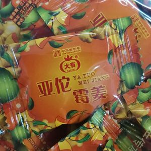 亚佗霉姜500g袋装 广东新会大有特产年货零食小吃果干蜜饯果脯