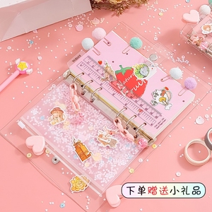 手账本可爱韩版活页流沙手帐本全套装网红ins少女心可拆卸笔$