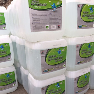 悦泰海龙尾气处理液中国石化车用尿素溶液 20kg 汽车尿素