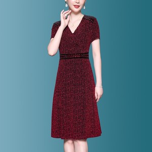 慕天姿高端中年女士婚礼妈妈装喜婆婆结婚礼服夏装高贵喜宴修身连