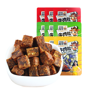 【直播推荐】昌茂香辣五香沙爹牛肉粒12袋休闲零食牛肉追剧小吃