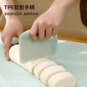 刮面刀切刀食品级塑料刮板硅胶揉面垫专用刮刀面团切面刀烘焙家用
