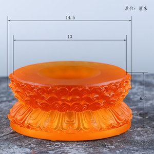 观音地藏菩萨莲花底座供佛圆形底座加高供台供奉佛像古法琉璃摆件