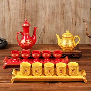 陶瓷家用供奉酒壶茶壶套装供酒杯茶杯拜神佛堂供佛佛具摆件