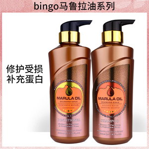 bingo洗发水
