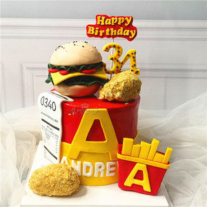 汉堡蛋糕鸡腿薯条创意动物奶油生日蛋糕上海北京苏州杭州同城配送