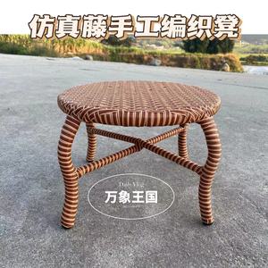 pvc材质装饰家居手编藤凳圆凳子矮凳喝茶凳换脚凳卧室凳多种款式