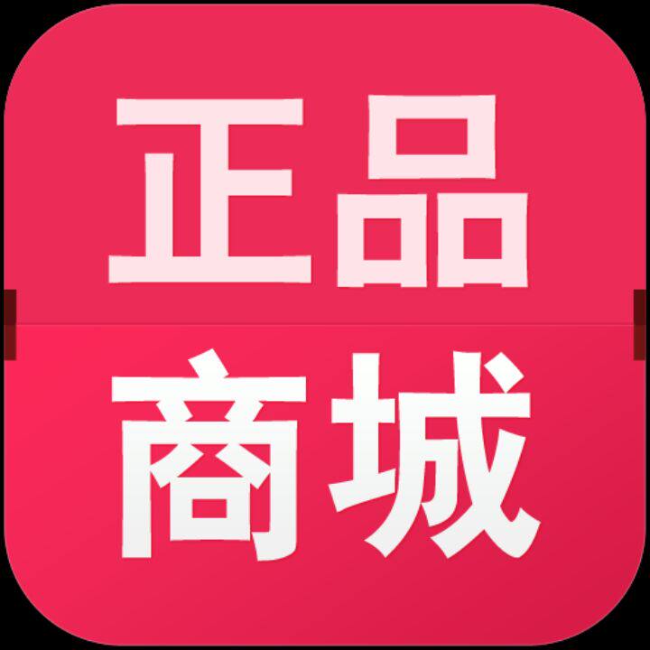 人面桃花阿胶彩润养眼霜 紧致细纹补水保湿