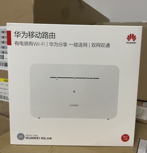 16华为b311b-853全网通4g插卡上网移动无线路由器wifi转有线宽带