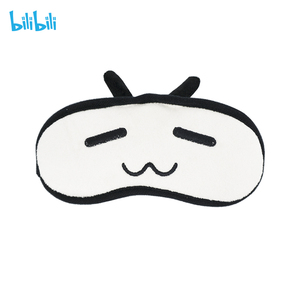 小电视bilibili 简笔画,bilibili小电视简笔画 bilibili 哔哩哔哩b站周边 小电视眼罩