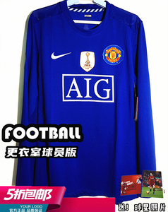 c罗更衣室球员版08-09曼联客场欧冠球衣0809曼联耐克长袖