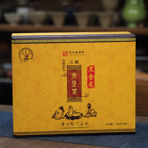 龙圣华苑 三鹤六堡茶【黑金龙】2009年陈化广西梧州茶厂黑茶礼盒