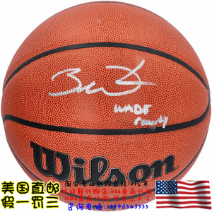 美国代购 热火队 韦德 亲笔签名 斯伯丁篮球 fanatics认证可查验