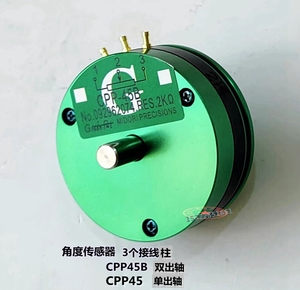 CPP45B CPP45导电塑料电位器角度传感器1K2K5K10K20K500ΩCPP-151