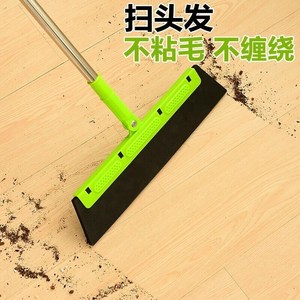 厕所刮水板