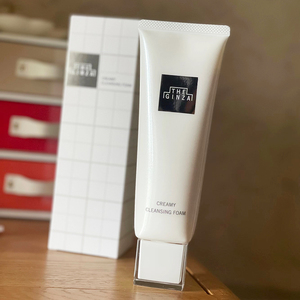 资生堂银座洗面奶