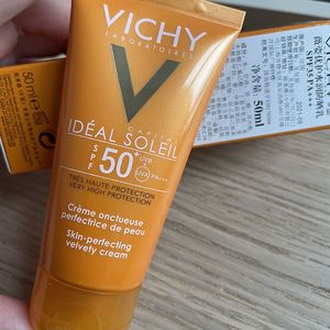 vichy防晒隔离