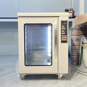 高比克ukoeo f110s家用小型发醒箱加热保温箱恒温箱恒湿酸奶商用