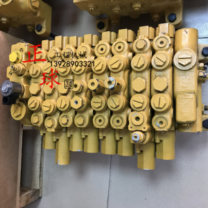 挖掘机配件卡特306 305.5 e307e 308分配阀 分配器多路控制阀总成