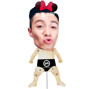 周柏豪 pakho 伸缩娃娃 拉线娃娃玩偶公仔抖音同款应援周边定制