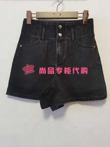 Peoleo/飘蕾16035 专柜正品2024年新夏款牛仔短裤 PK3316035原569