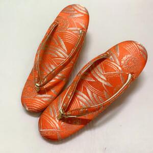 【中古现货】日本制佐贺锦橘金波高级百搭草履和服鞋日常可穿cl77