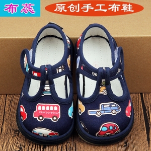 小汽车老北京传统千层底宝宝儿童手工布鞋春秋款男女童幼儿园鞋