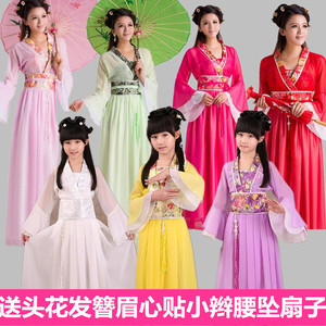 七仙女古装演出服公主