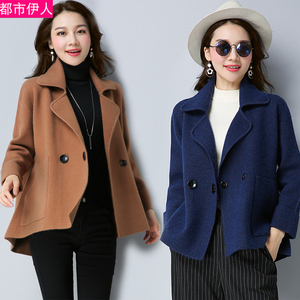2018新款胖mm双面羊绒大衣女短款加肥加大码200斤 宽松羊毛短外套
