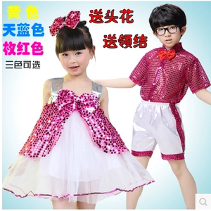 六一儿童表演出服装幼儿现代舞蹈亮片纱裙可爱蓬蓬裙洋娃娃的舞会