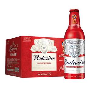 Budweiser/百威啤酒 铝罐百威355ml 24瓶整箱 红色铝瓶装 现货