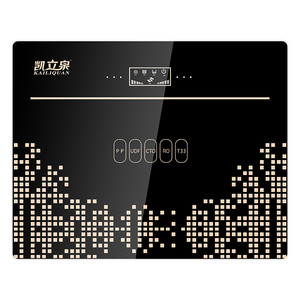 净水器家用凯立泉