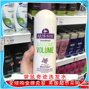 英国袋鼠洗发水