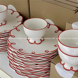 复古法式陶瓷盘甜品碗 韩国ins简约红边浮雕镂空花边盘子蛋糕盘