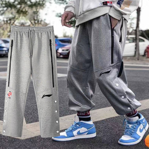 国潮李宁排扣裤cba训练裤篮球半开扣宽松长裤运动出场裤子男卫裤