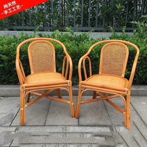 天然植物藤椅小椅子小凳子学生椅家用藤椅休闲椅藤条江浙沪包邮