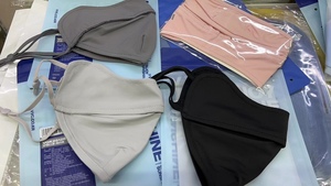 韩国进口VVC纯色防晒口罩柔软舒适透气防风沙可调节挂耳4色可选