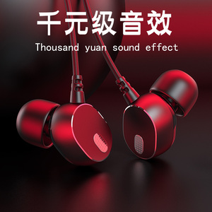 适用苹果x耳机lighting头插口有线7p 8 xr 8plus 8p 7plus七入耳式11扁头高音质xs max八iphone7手机线控带麦