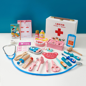 儿童医疗箱玩具公主