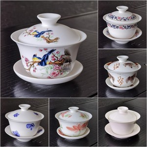 盖碗茶杯茶碗小号中号茶具骨瓷泡茶碗德化成艺陶瓷白瓷三才碗手抓