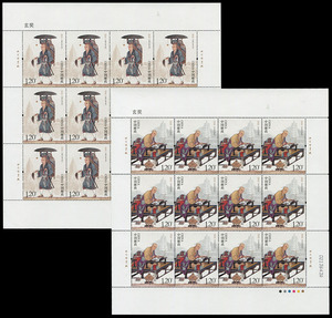2016-24  玄奘邮票 大版张同号