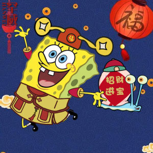 海绵宝宝卫衣学生