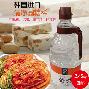 韩国进口清净园糖稀2.45kg牛轧糖烘焙原料水饴麦芽糖稀糖浆腌泡菜