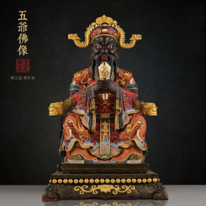 台湾盛凡铜鎏金彩绘五爷佛像供奉五台山广济龙王五爷像财神爷摆件