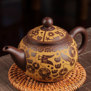 陶立方 手工名家茶壶台湾陈泰源紫泥手拉胚掇球壶金钱雕刻紫砂壶