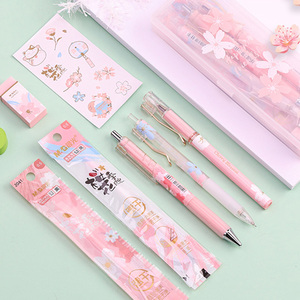5子弹头签字笔直液式碳素黑色考试学生用全针管少女心樱花文具套装